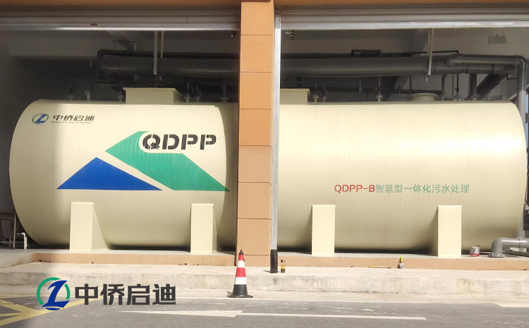 安徽醫(yī)院50方/天PP一體化污水處理設(shè)備