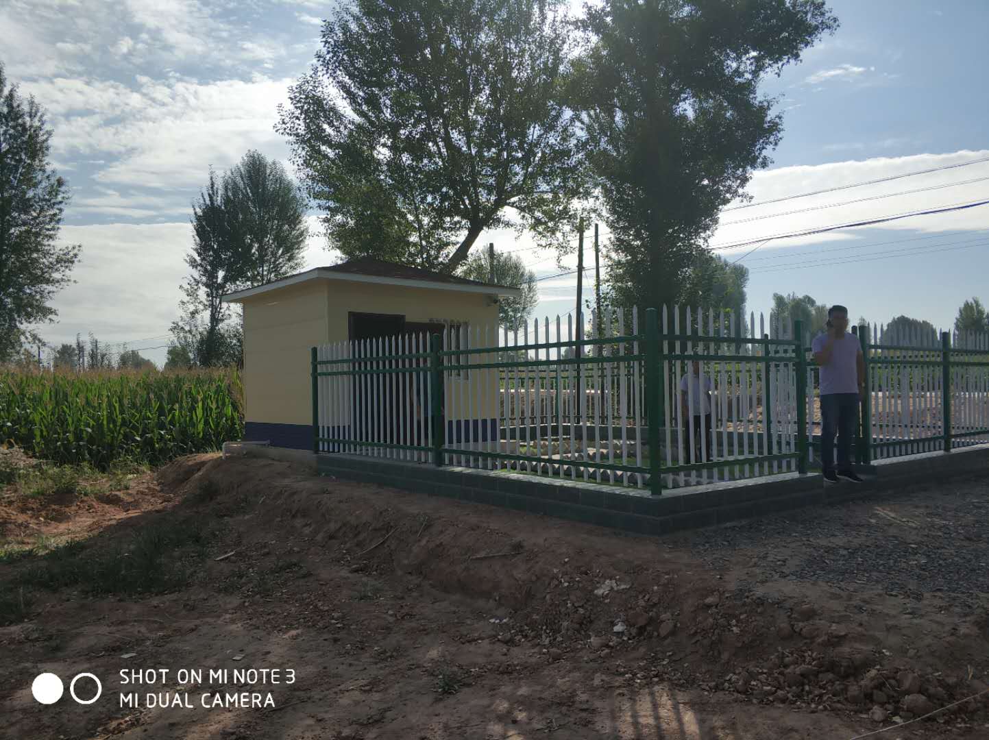 甘肅農(nóng)村環(huán)境整治項目(圖2) 甘肅農(nóng)村環(huán)境整治項目(圖2)