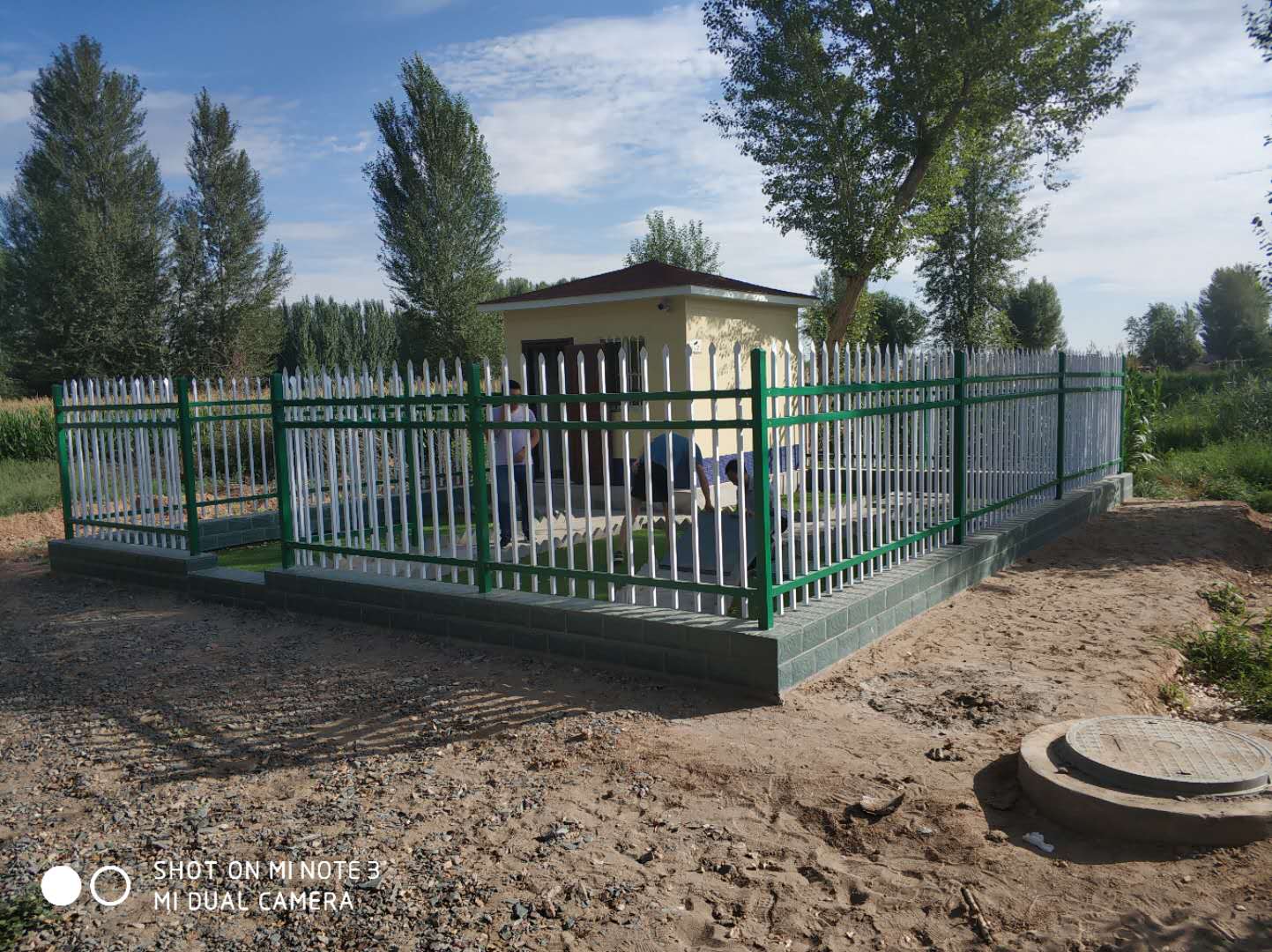 甘肅農(nóng)村環(huán)境整治項目(圖3) 甘肅農(nóng)村環(huán)境整治項目(圖3)