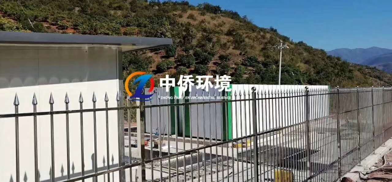 云南省玉溪市元江縣生活污水處理工程現(xiàn)場(圖4) 云南省玉溪市元江縣生活污水處理工程現(xiàn)場(圖4)