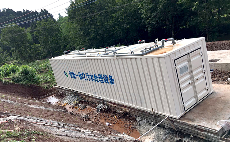 生活污水一體化污水處理設(shè)備(圖1)