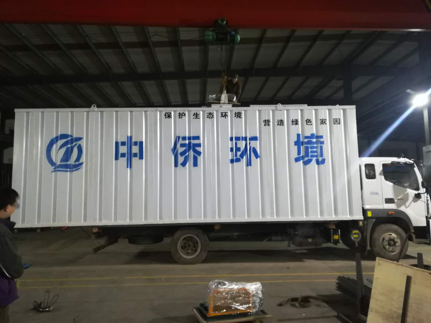 濰坊一體化污水處理設備哪家好？(圖2)