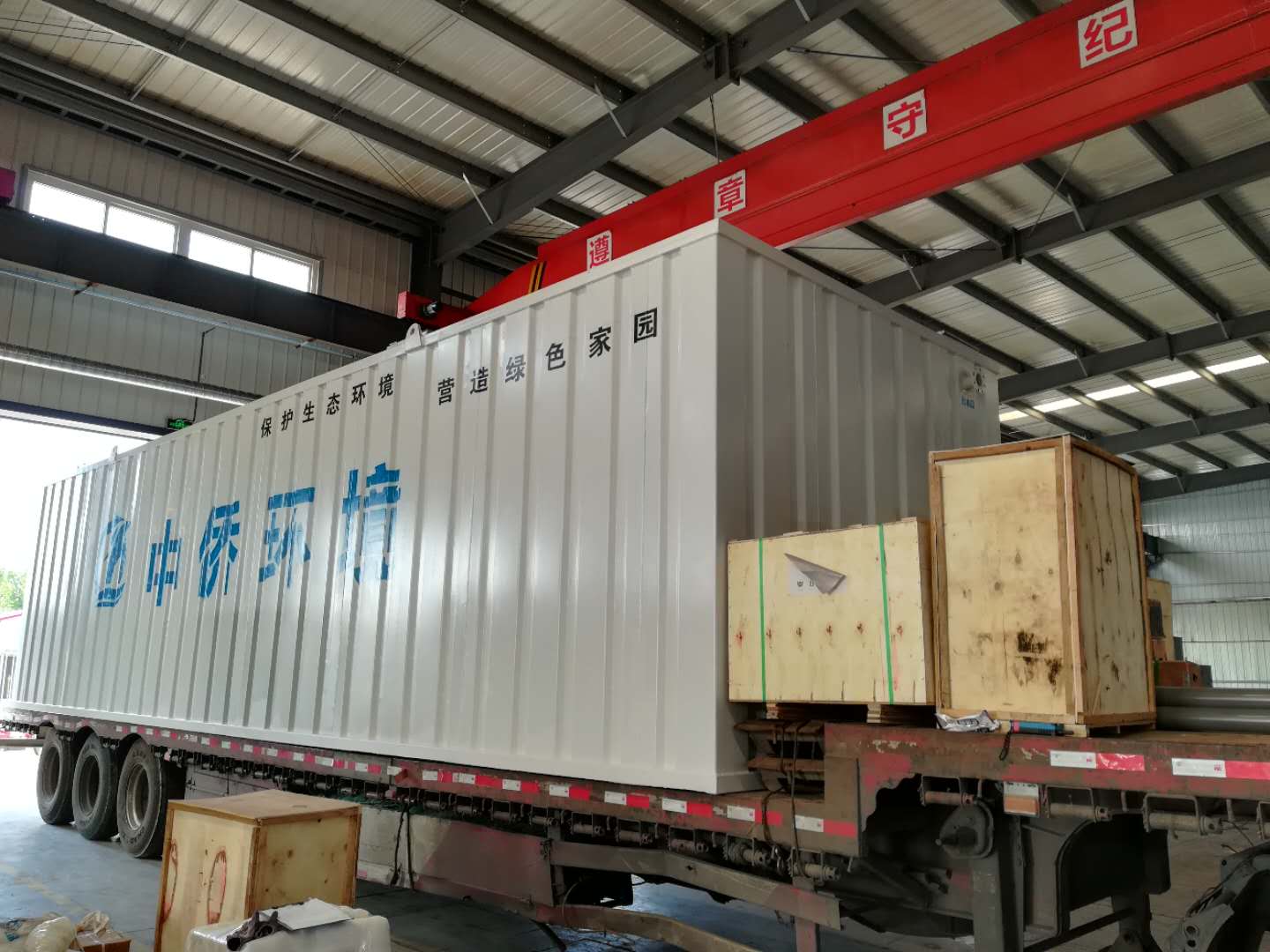 醫(yī)院污水常見的處理工藝介紹(圖1) 醫(yī)院污水常見的處理工藝介紹(圖1)