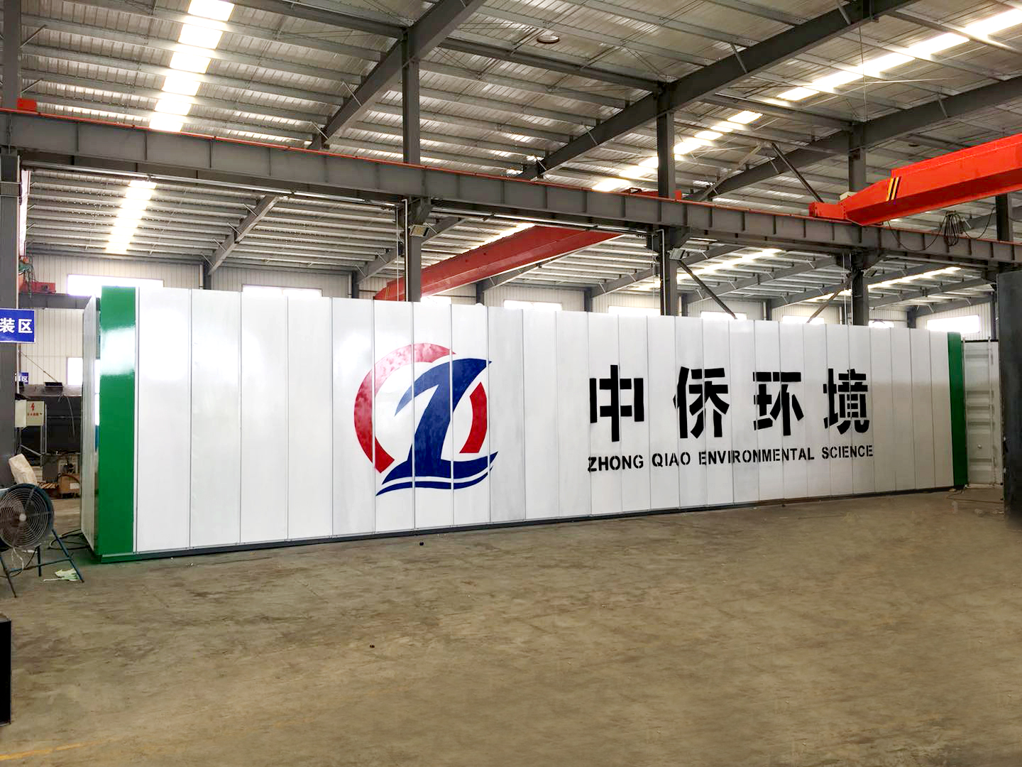 醫(yī)院污水處理設(shè)備工藝原理介紹(圖2)