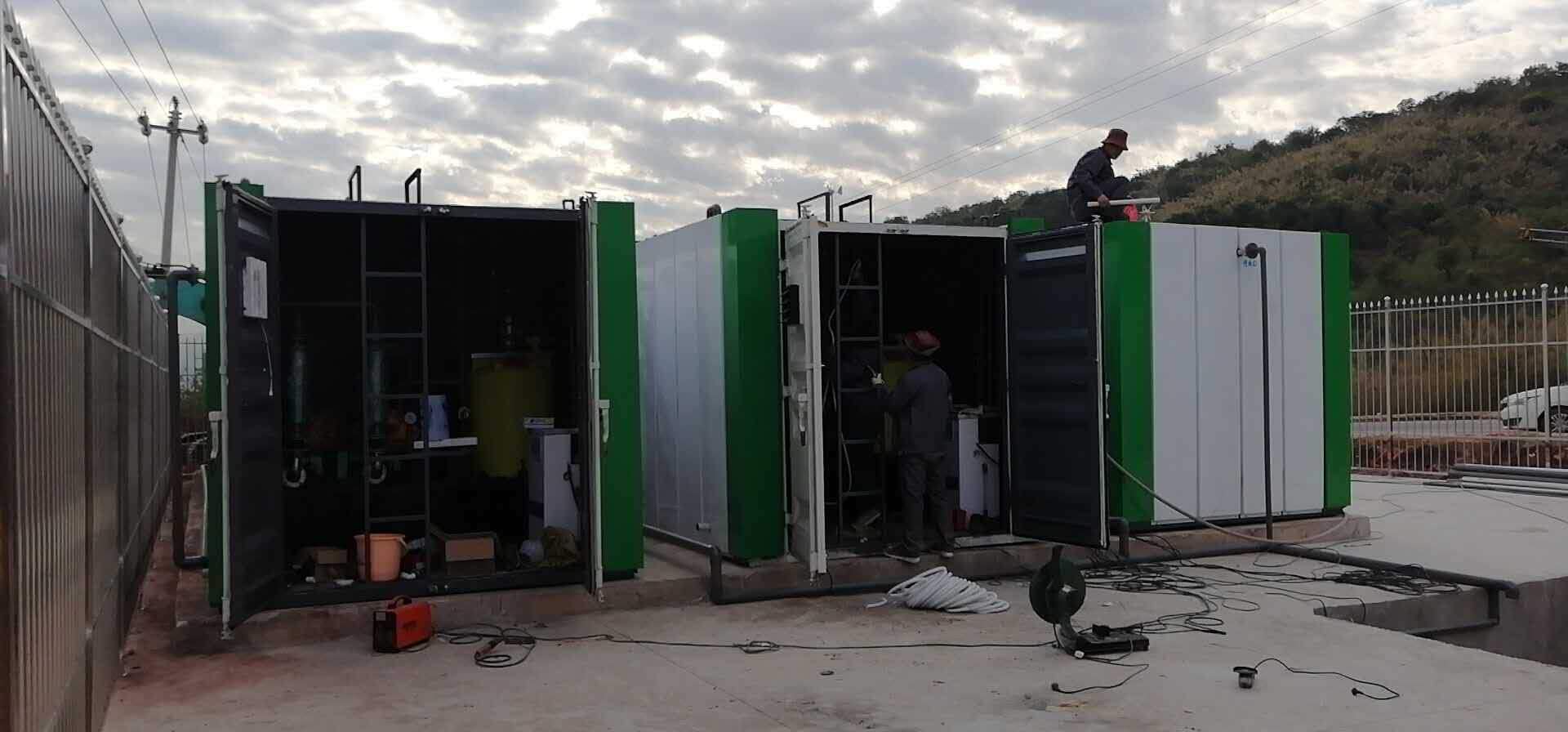 一體化污水處理設(shè)備污泥菌種調(diào)試(圖1) 一體化污水處理設(shè)備污泥菌種調(diào)試(圖1)