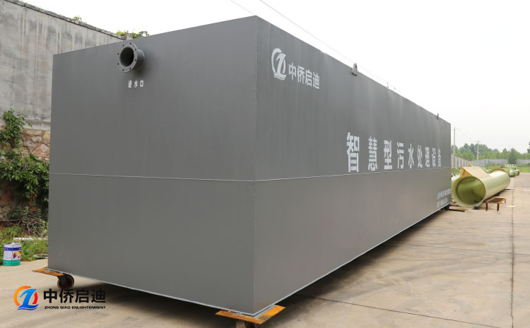 污水處理中A2O工藝與AO工藝的區(qū)別(圖2) 污水處理中A2O工藝與AO工藝的區(qū)別(圖2)