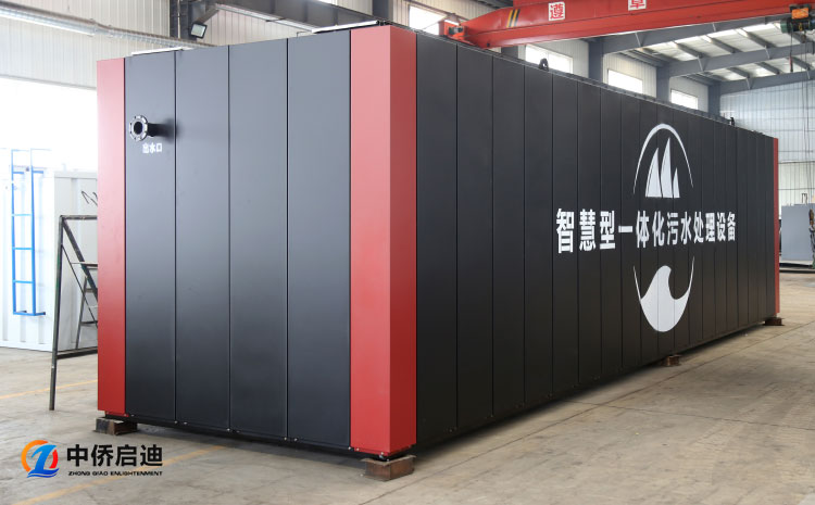 污水處理中A2O工藝與AO工藝的區(qū)別(圖3) 污水處理中A2O工藝與AO工藝的區(qū)別(圖3)