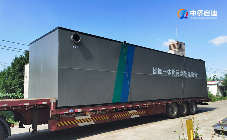 工業(yè)一體化污水處理設(shè)備(圖2) 工業(yè)一體化污水處理設(shè)備(圖2)