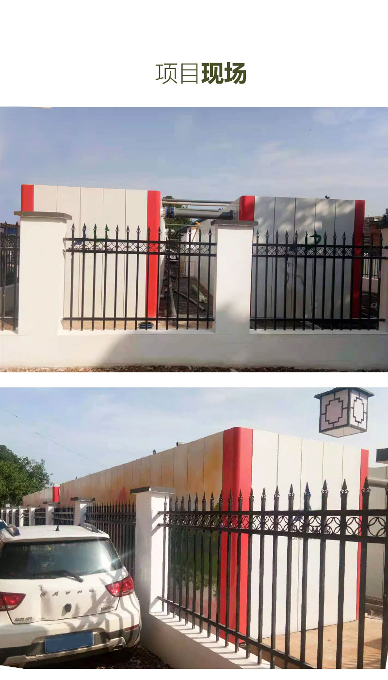 一體化農(nóng)村污水處理設(shè)備(圖10)