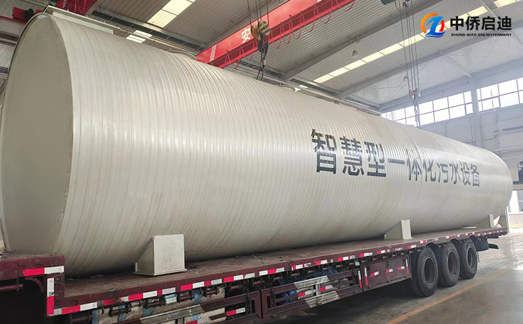 PP一體化污水處理設(shè)備報價(圖2)