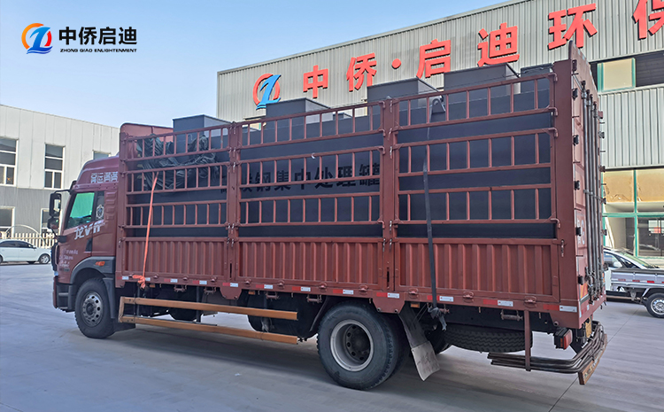 海水養(yǎng)殖一體化污水處理設(shè)備(圖3)