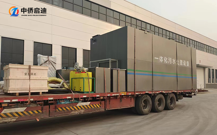 200方洗滌廢水一體化污水處理設(shè)備(圖2) 200方洗滌廢水一體化污水處理設(shè)備(圖2)