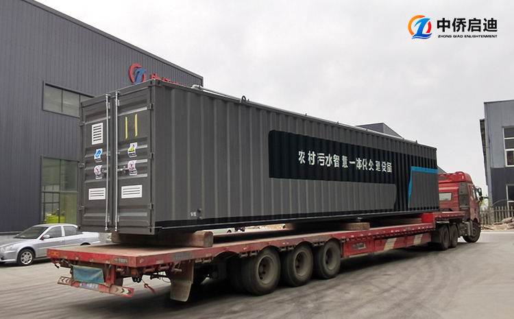 調(diào)味品生產(chǎn)廢水一體化污水處理設(shè)備(圖3)