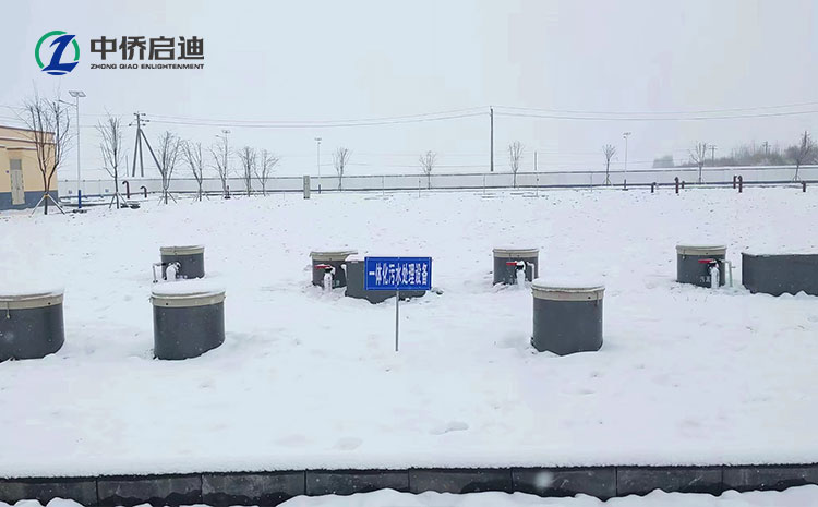 天津地埋式一體化污水處理設(shè)備(圖1) 天津地埋式一體化污水處理設(shè)備(圖1)