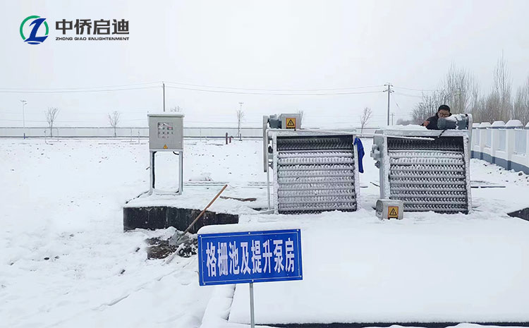 天津地埋式一體化污水處理設(shè)備(圖3) 天津地埋式一體化污水處理設(shè)備(圖3)