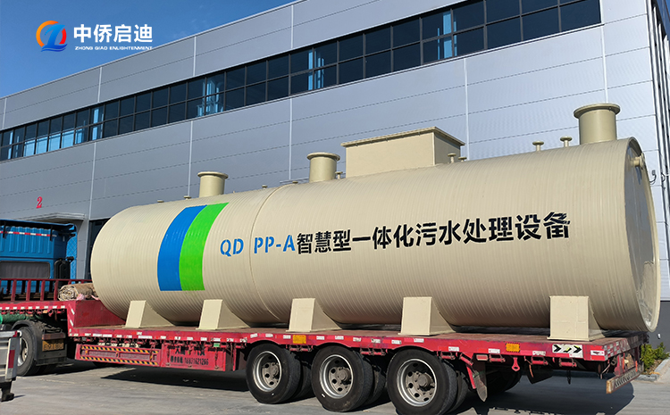 PP一體化污水處理設(shè)備，地埋式一體化污水處理設(shè)備，污水處理設(shè)備的廠家(圖1)