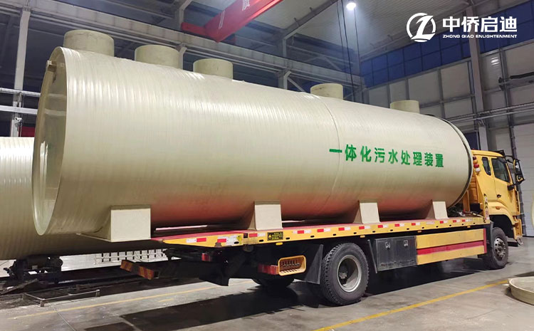 湖北醫(yī)院地埋QDPP污水處理設(shè)備(圖3) 湖北醫(yī)院地埋QDPP污水處理設(shè)備(圖3)